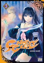 Ghost Girl 3 Manga