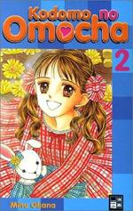 Kodomo no Omocha 2