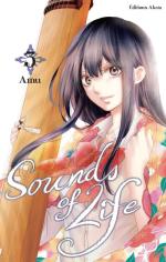 Sounds of Life 3 Manga