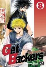 Get Backers 8 Manga