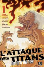 L'Attaque des Titans - Before the Fall # 1