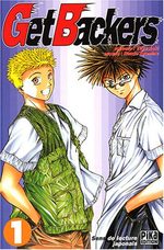 Get Backers 1 Manga