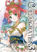 Collaboration 3 - Shiitake's art works collections part 3 1 Artbook