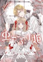 Bibliophile Princess 4 Manga