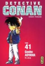 Detective Conan 41