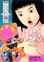 Wsamarus 2001 1 Manga