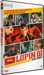 Lupin III The First 0 Film