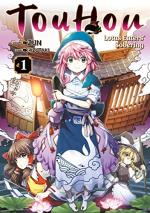 couverture, jaquette Touhou : Lotus Eaters' Soberin 1