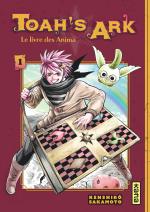 couverture, jaquette Toah's Ark - Le livre des Anima 1