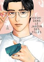 Hoshi dans le jardin des filles 1 Manga