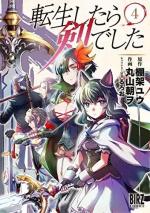 Reincarnated as a Sword 4 Manga