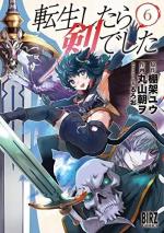 Reincarnated as a Sword 6 Manga