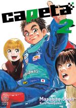 Capeta 2 Manga