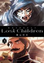 Lost Children 3 Manga