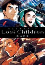 Lost Children 5 Manga