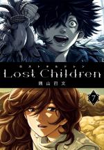 Lost Children 7 Manga