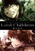 Lost Children 9 Manga