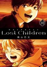 Lost Children 10 Manga