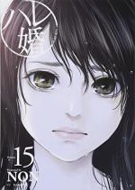 Hare-kon 15 Manga