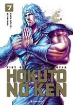 Hokuto no Ken - Ken le Survivant # 7