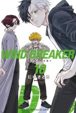 Wind breaker 10 Manga
