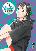 Yawara ! 12 Manga