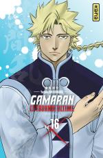 Gamaran - Le tournoi ultime 16 Manga