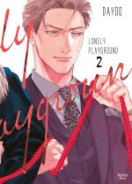 Lonely Playground 2 Manga