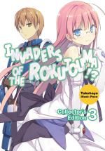Invaders of the Rokujouma!? # 3