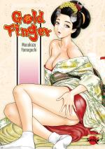 Gold Finger 1 Manga