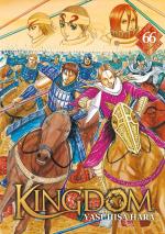 Kingdom 66 Manga