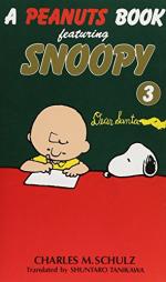 Snoopy et Les Peanuts 3