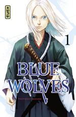 couverture, jaquette Blue wolves 1