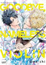 Goodbye, Nameless Violin 1 Manga
