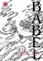 Babel 4 Manga