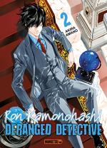 couverture, jaquette Ron Kamonohashi: Deranged Detective 2