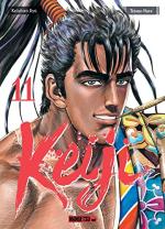 Keiji 11 Manga