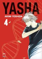 Yasha # 4