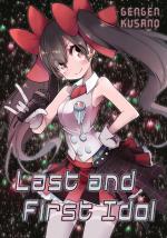 Last and First Idol 1