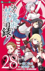 A Certain Magical Index 28 Manga