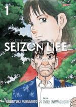 Seizon Life # 1