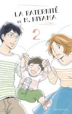 La Paternité de M.Hiyama T.2 Manga