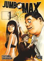 Jumbo Max 1 Manga