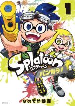 Splatoon - La Contrée Clabousse 1 Manga