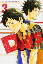 Days 3 Manga