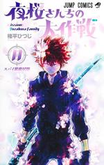 Mission : Yozakura Family 11 Manga