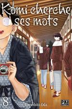 Komi cherche ses mots 8 Manga