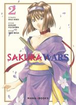 Sakura Wars 2 Manga