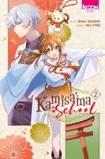 Trường Kamisama #2