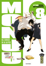 Monju - Au Service de la Justice 8 Manga
